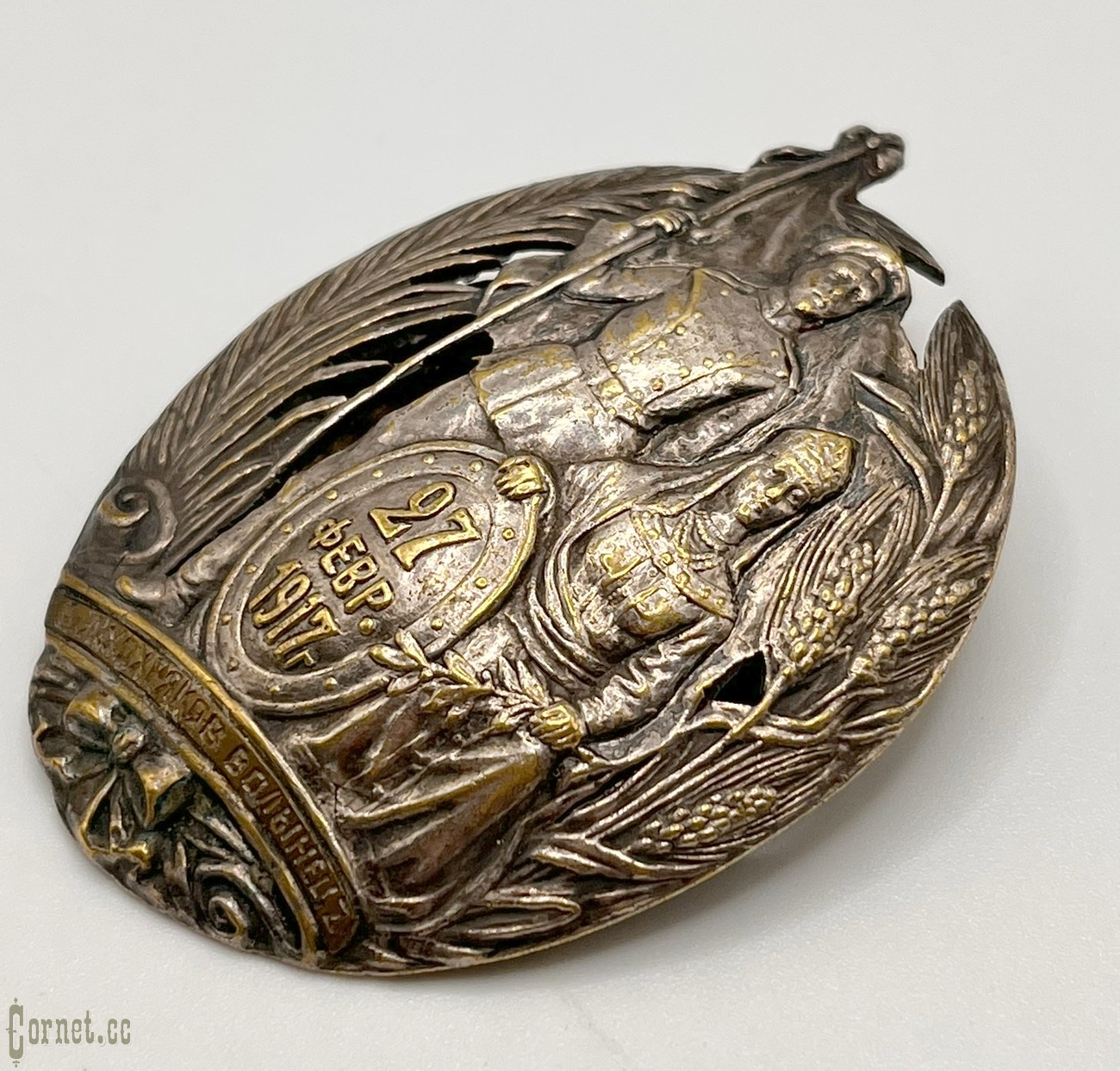 Знак Лейб-гвардии Волынского полка. Временное Правительство.