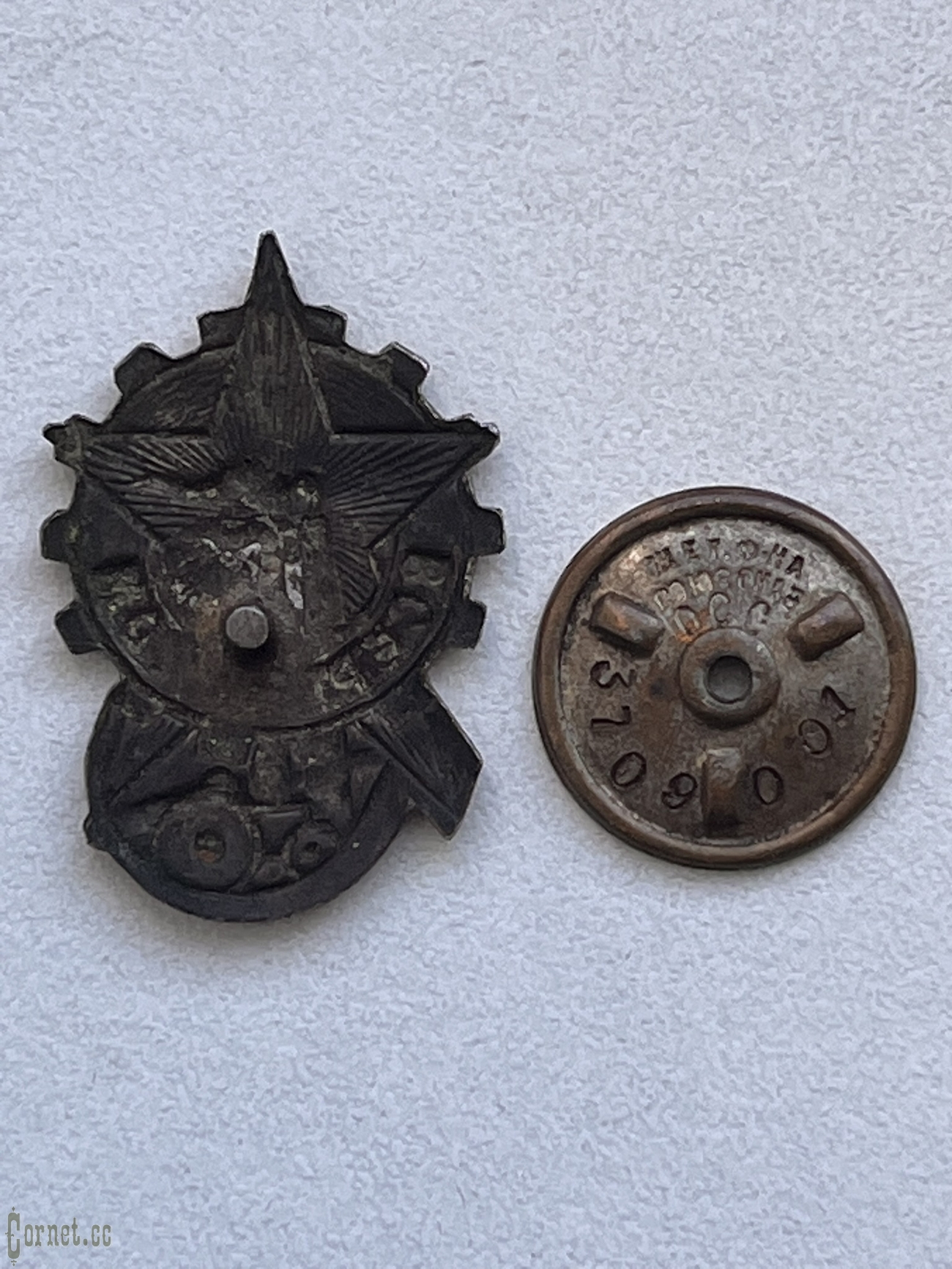 Знак "Всерообпом"