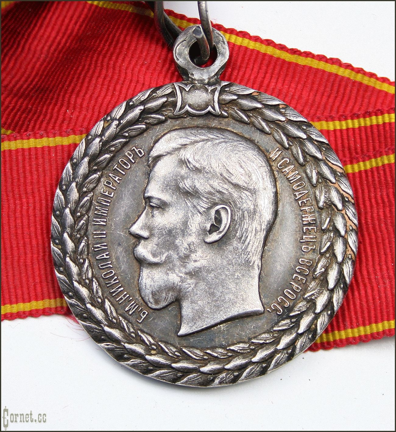 Медаль "За безпорочную службу в полиции Н2"