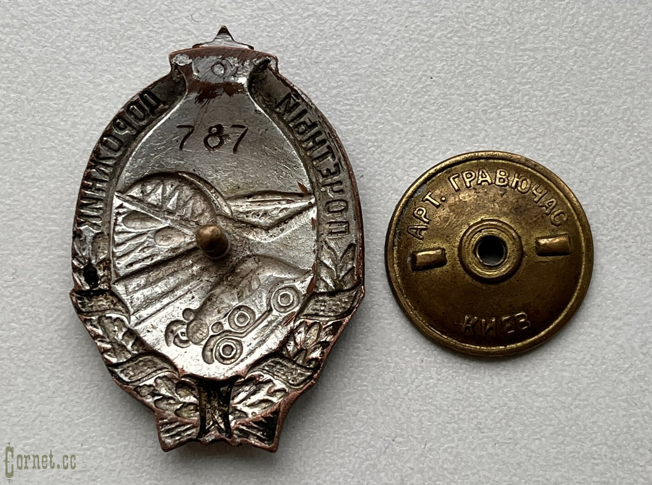 Знак "Почетный дорожник"