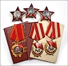 Set of awards NKVD - KGB