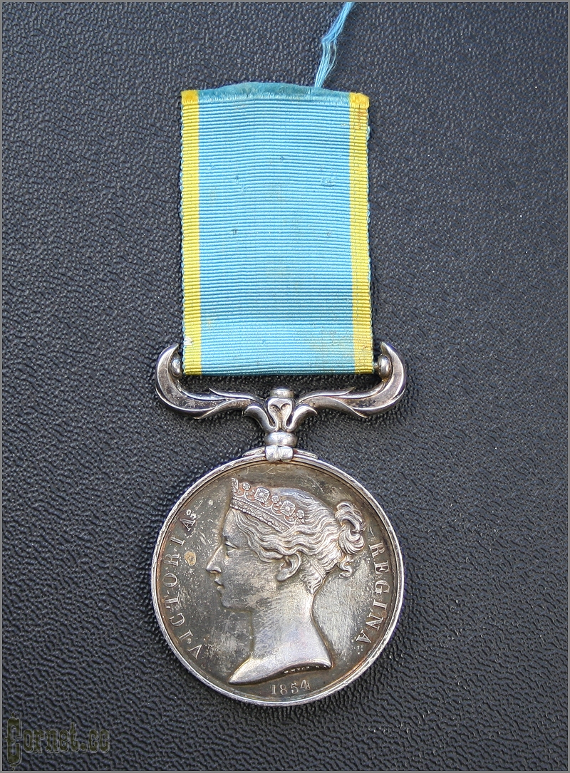 Британская медаль "Крым 1856 год"