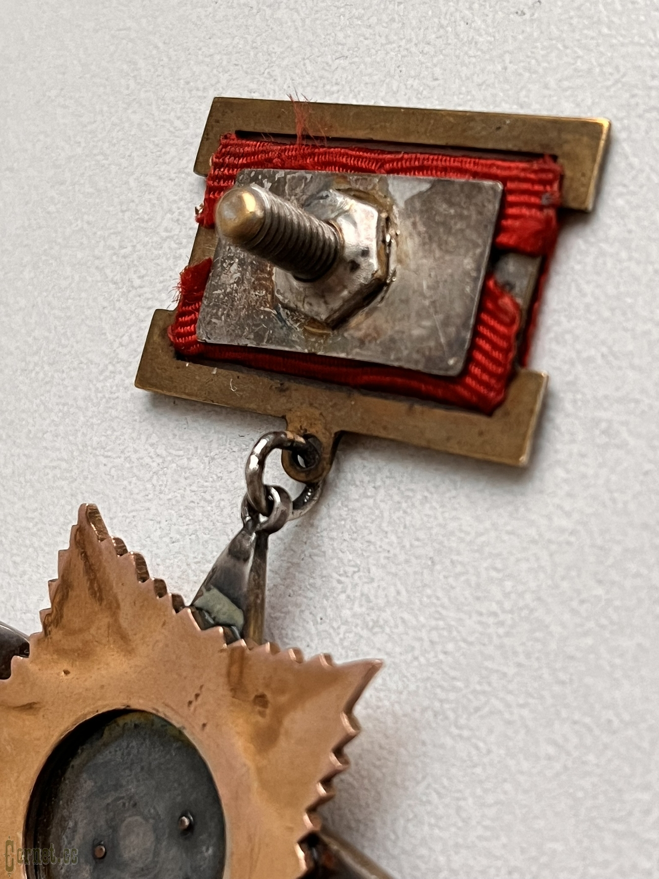 Орден Отечественной войны 1 степени