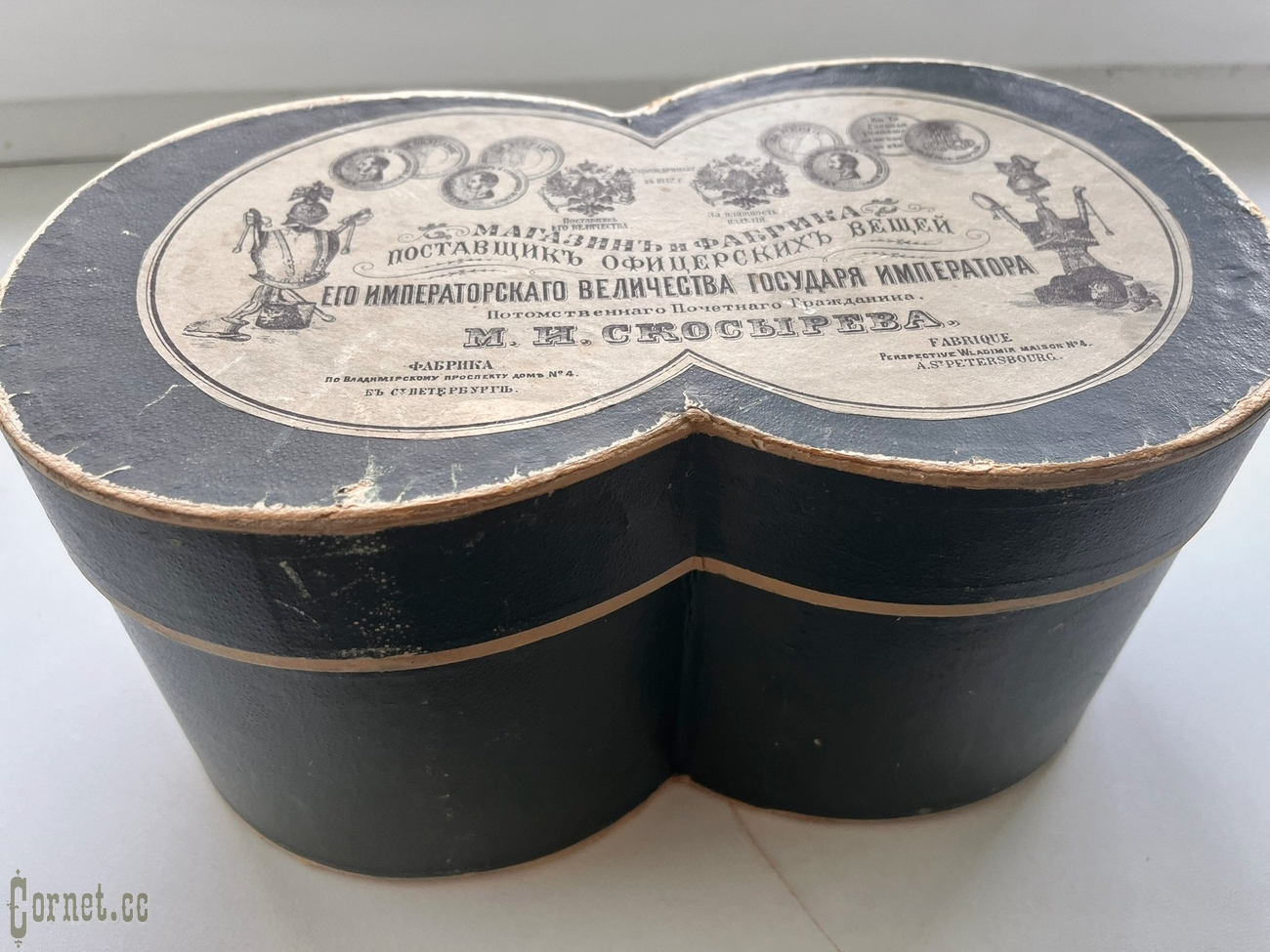 Guards Lieutenant Colonel's epaulettes with a case.