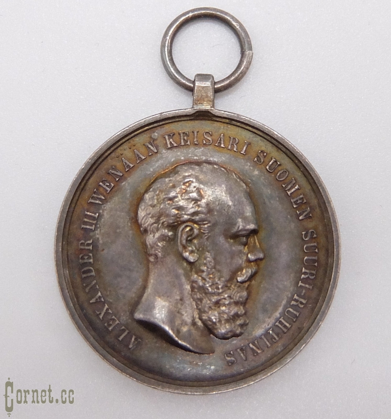 Medal from finnish agricultural society "For labour and zeal" Alexandr III