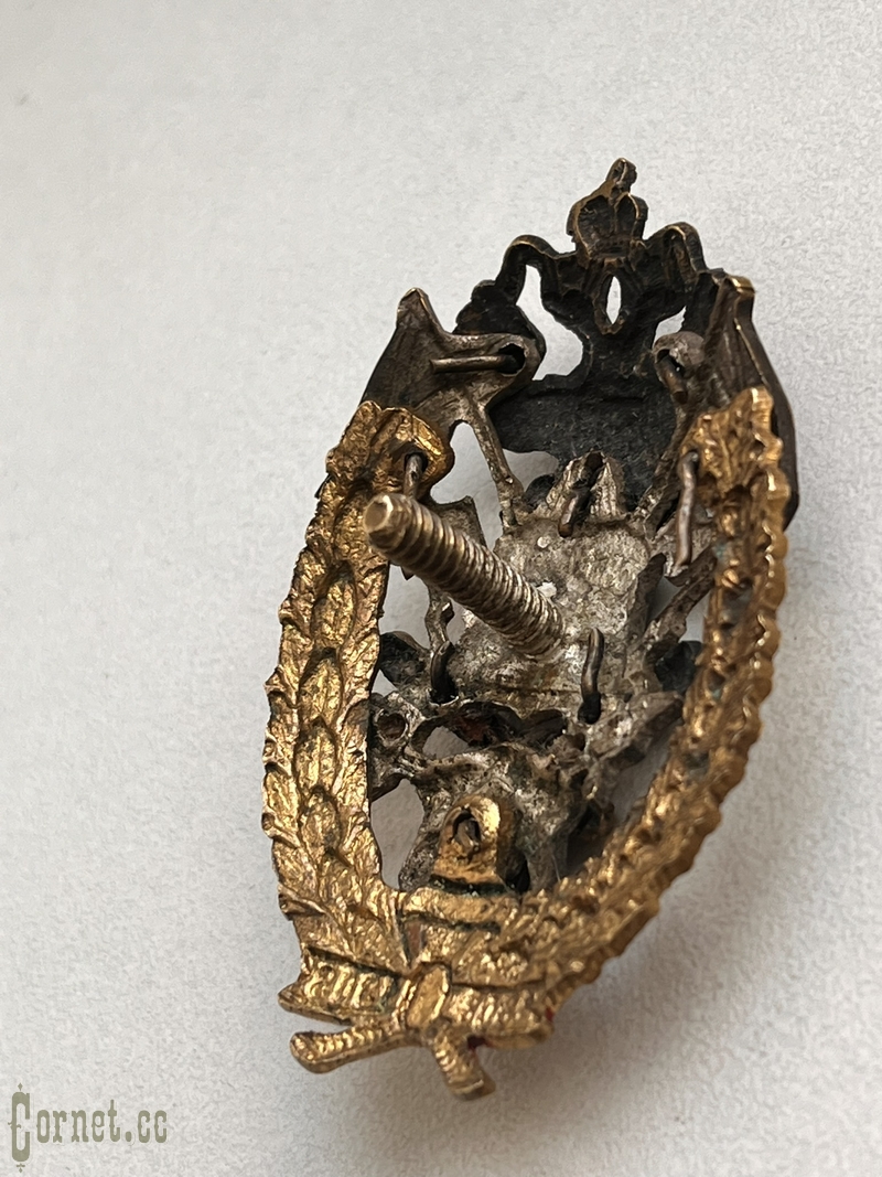 Знак Свеаборгской крепости