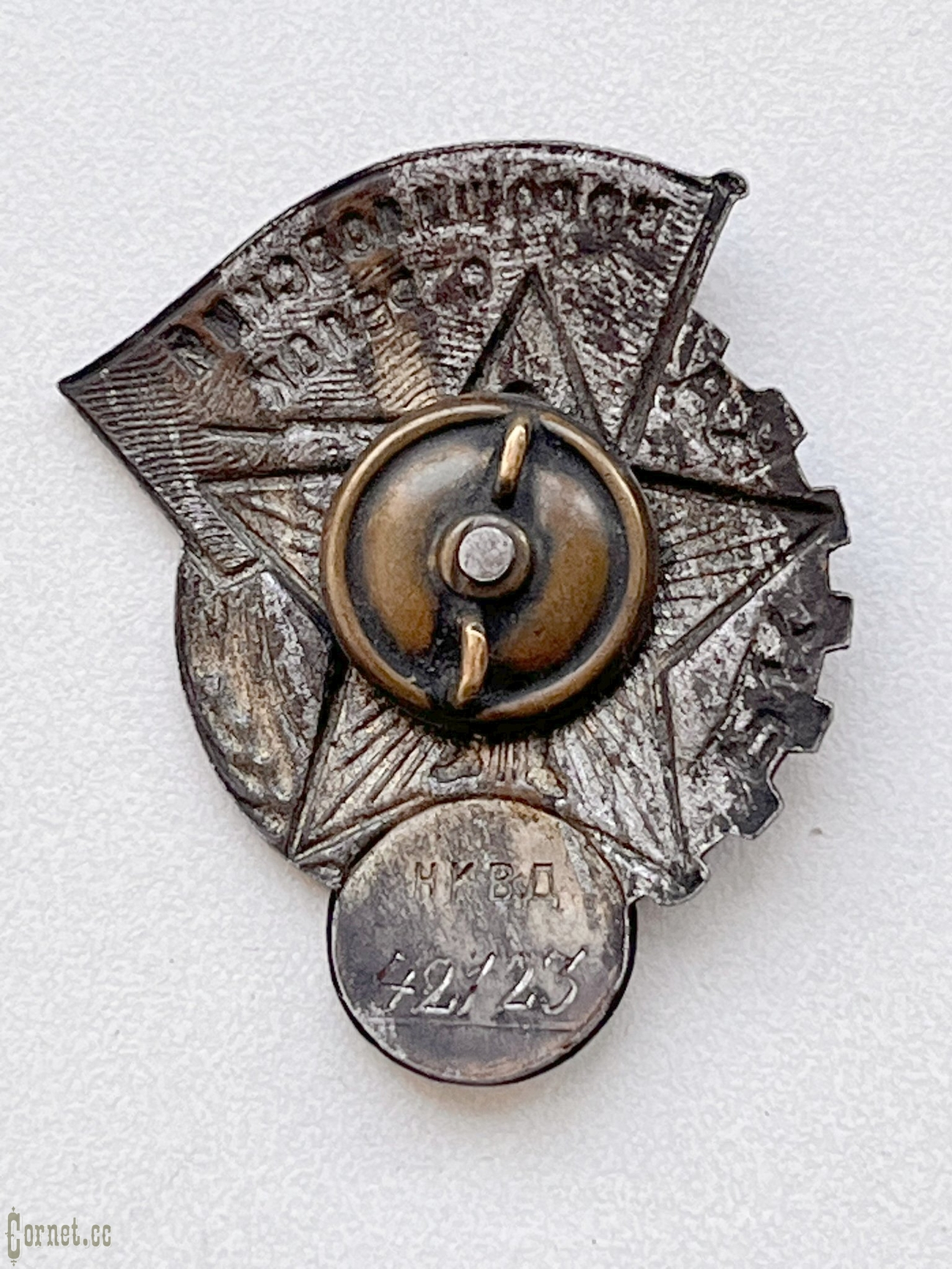 Знак "Ворошиловский стрелок РККА  НКВД" II ступени