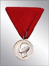 Медаль "За заслуги".
