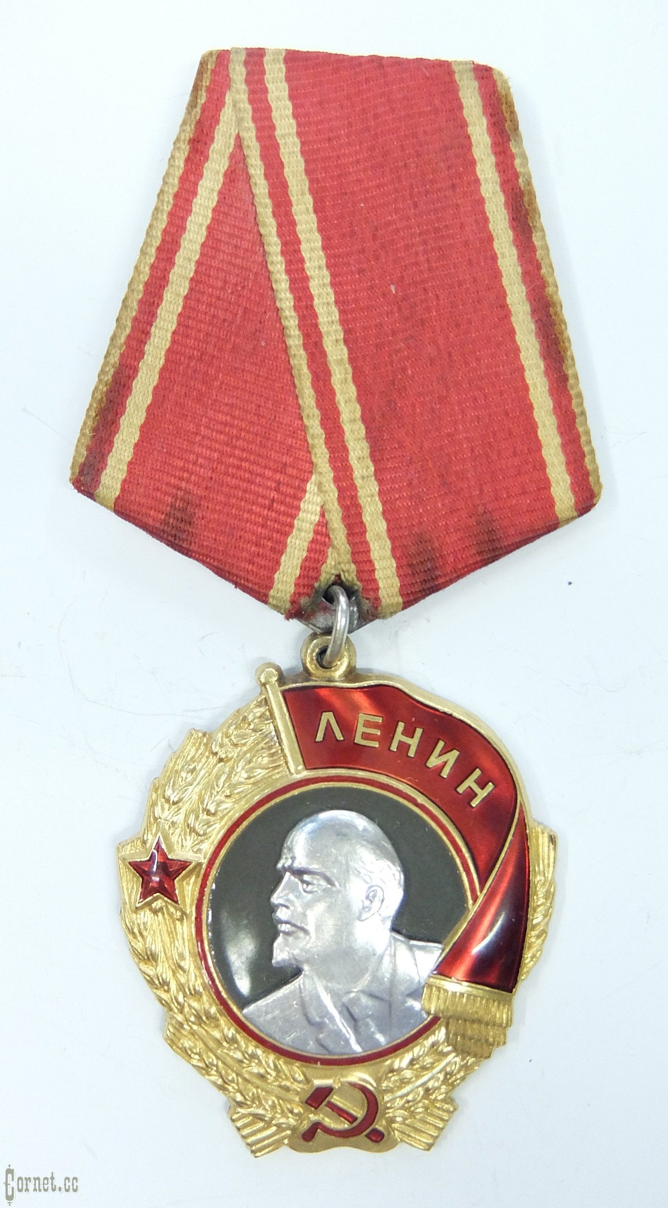 Орден Ленина с документом