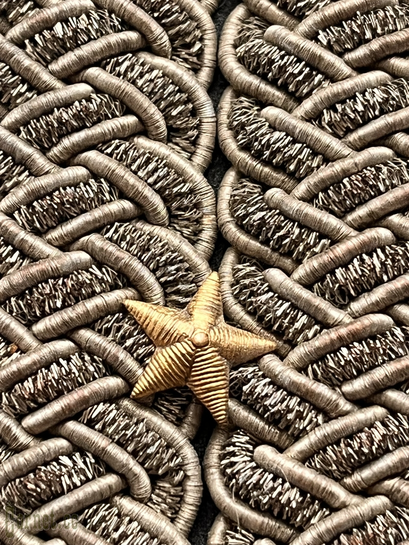 Погоны военного чиновника