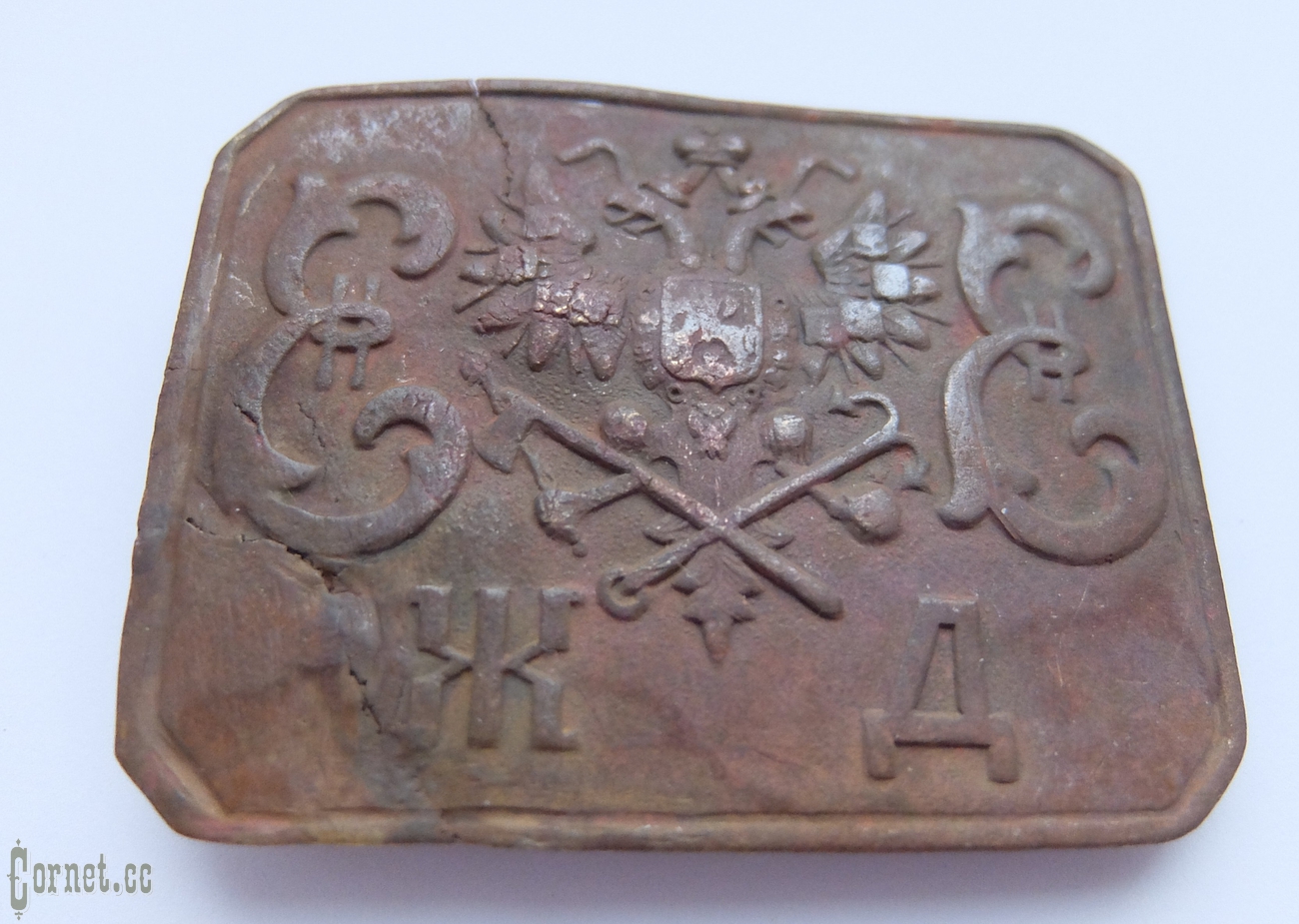 Railway Buckle