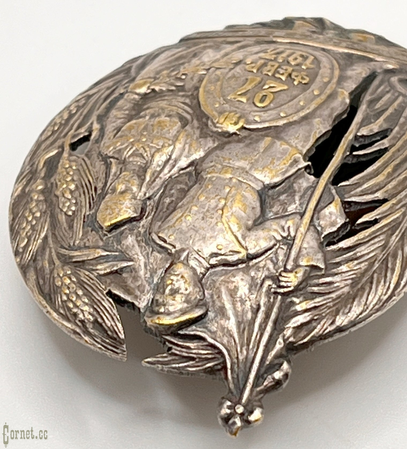 Знак Лейб-гвардии Волынского полка. Временное Правительство.