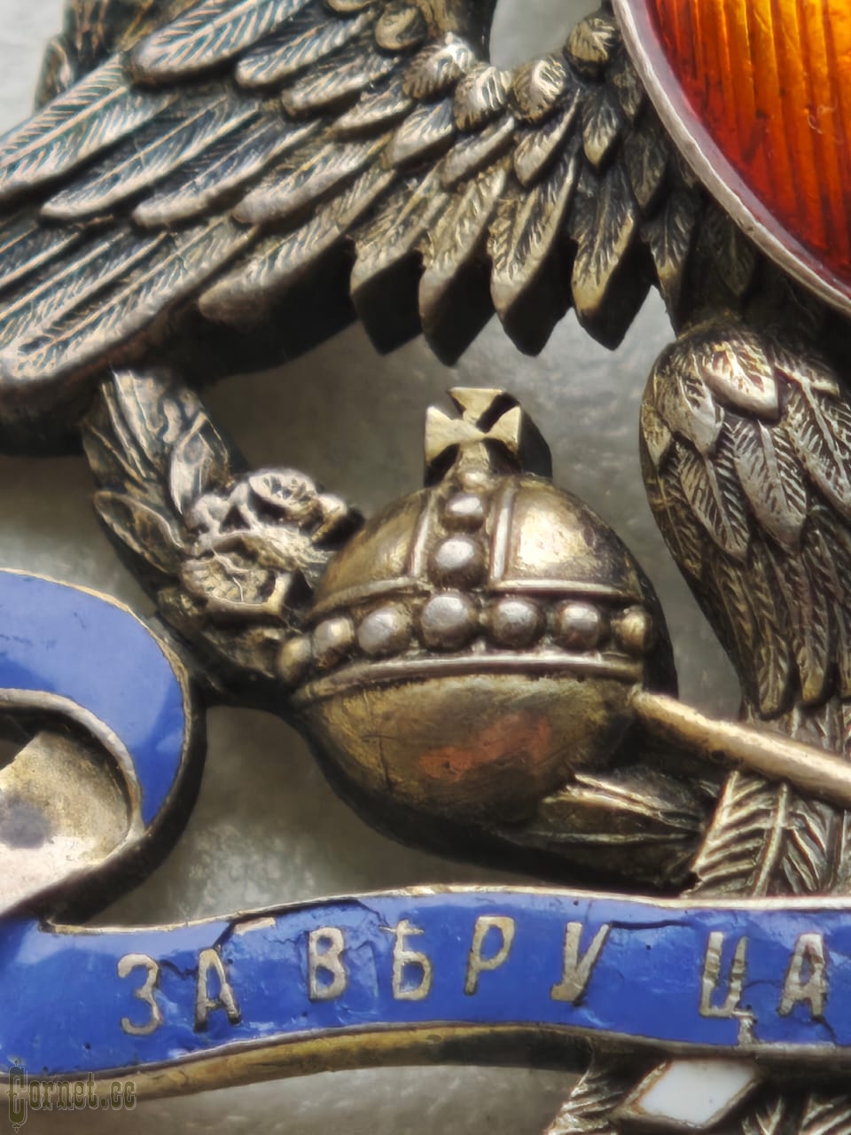 Badge of the Society for Assistance to War Soldiers and their Families