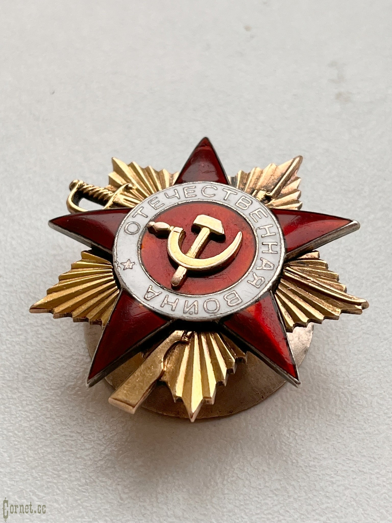 Орден Отечественной войны 1 степени