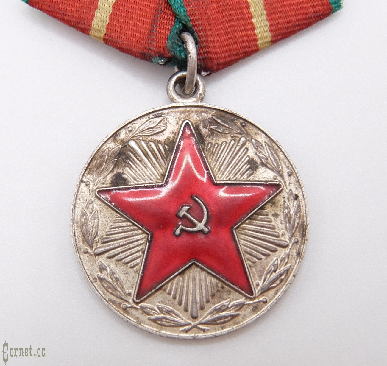 Медаль "За 20лет выслуги МООП"