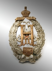 Badge of the 1st Western Siberia Rifle Battalion