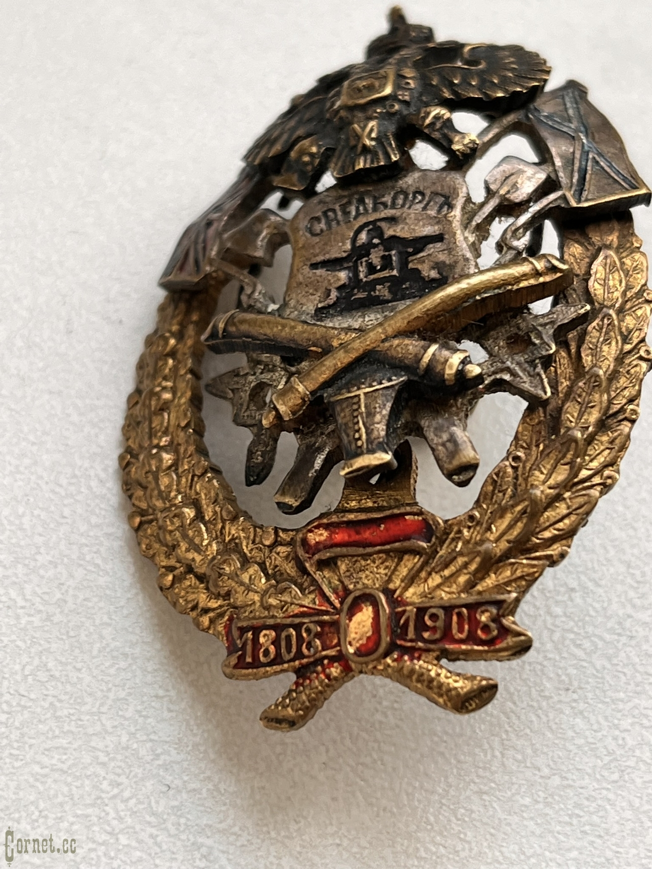 Знак Свеаборгской крепости