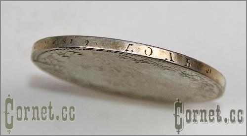Монета 1 и 1/2 рубля/10 злотых 1836 года.
