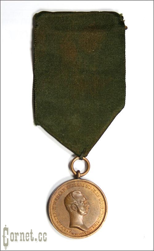 Медаль "За заслуги в сельском хозяйстве"