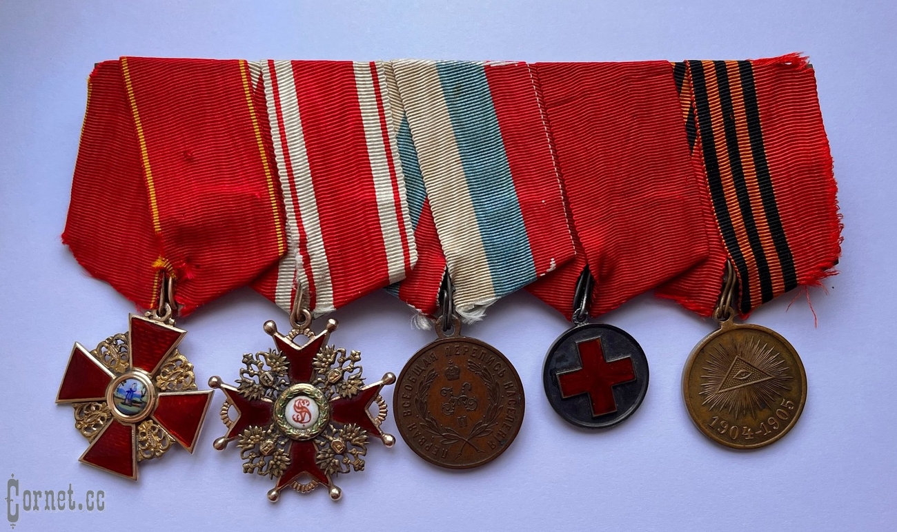 Awarding set from the doctor on the Russian-Japan War