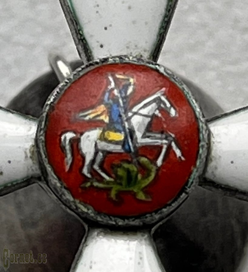 St. George Cross Miniature