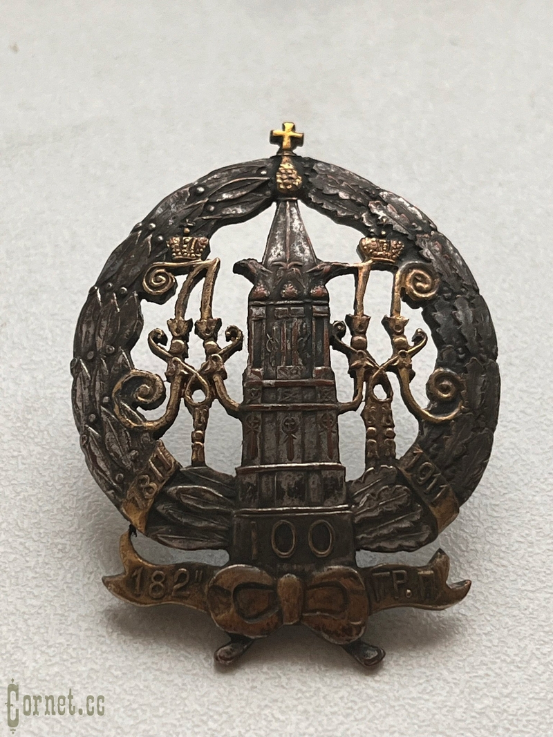 Полковой знак 182-го пехотного Гроховского полка для нижних чинов