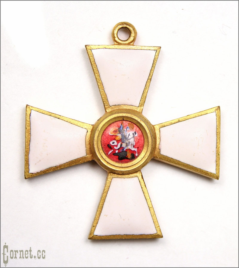 Order of St. Georg 4 class.