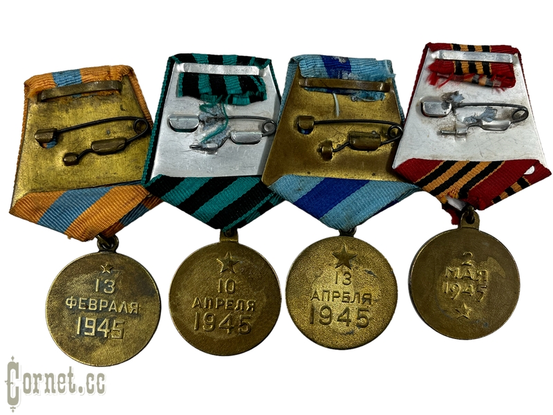 Medals for Capture ....