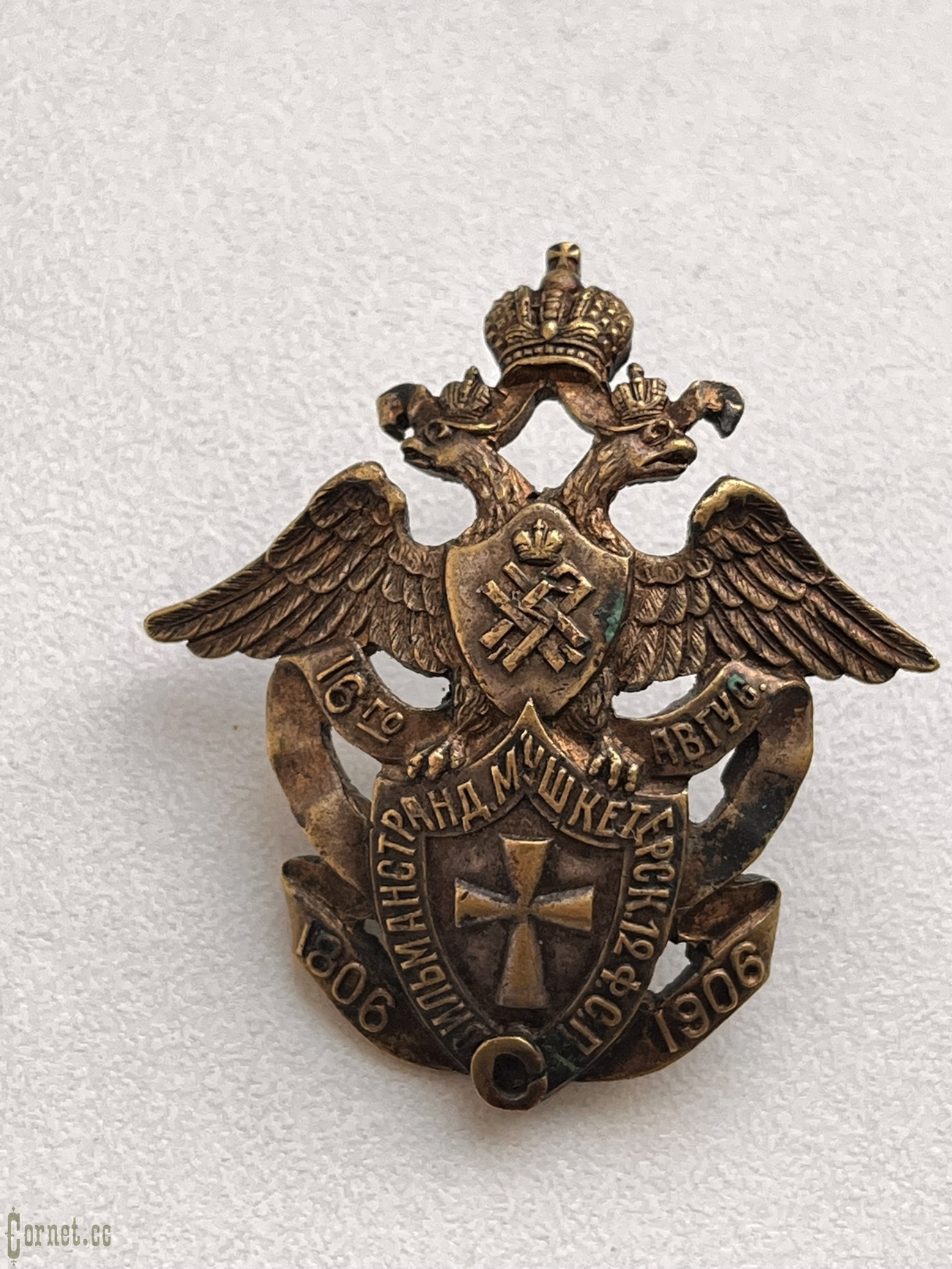 Знак 12-го Финляндского стрелкового полка