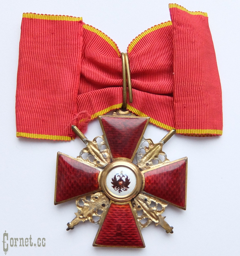 Order of St.Anna 2 class with swords for not Christians