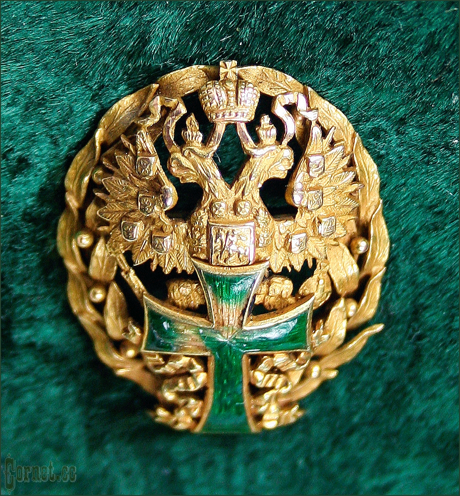 The badge of polytechnical institutes