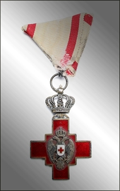 Орден Красного Креста
