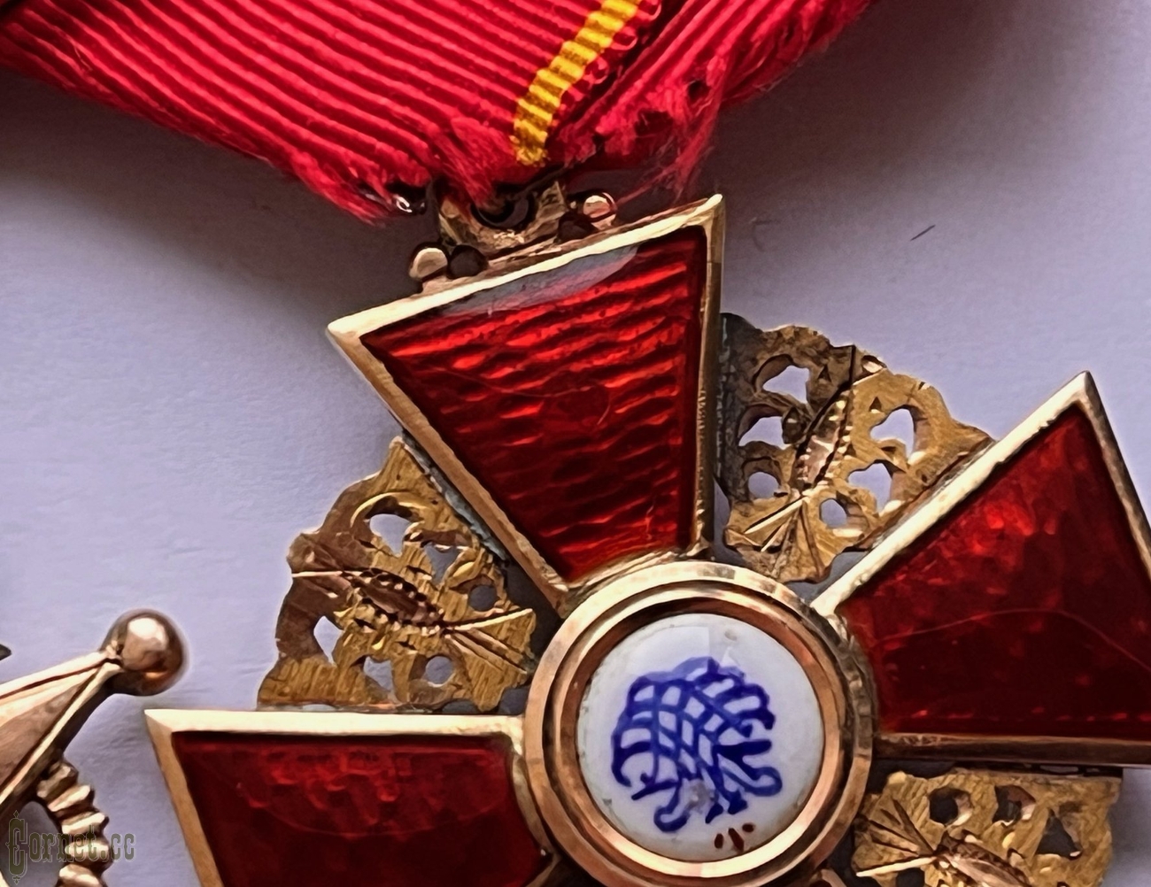 Awarding set from the doctor on the Russian-Japan War