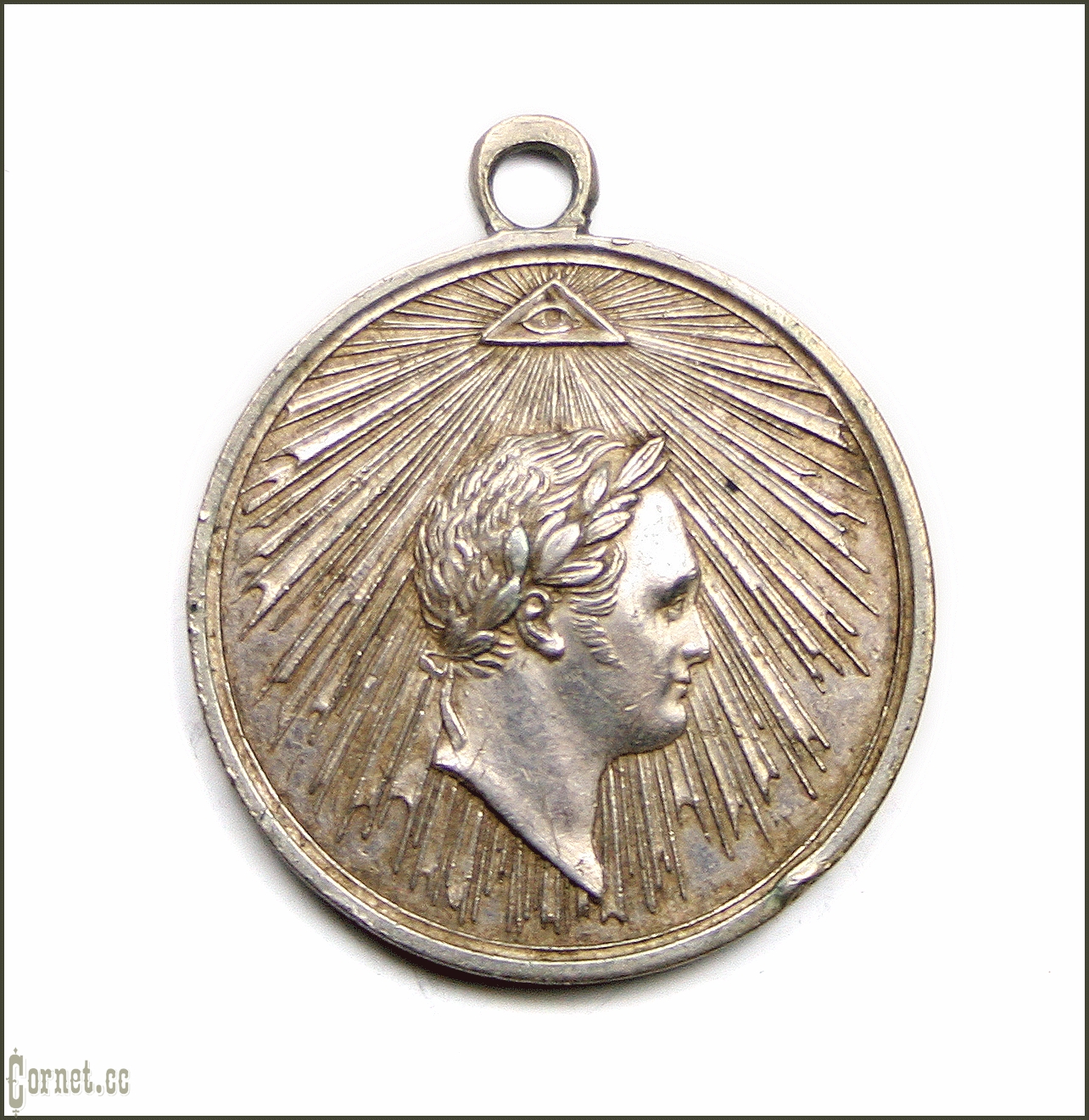 Медаль "За взятие Парижа"