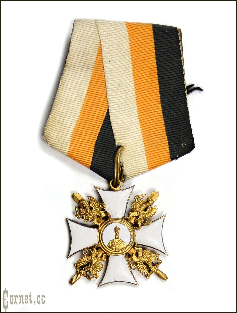 Order of St. Nicholas