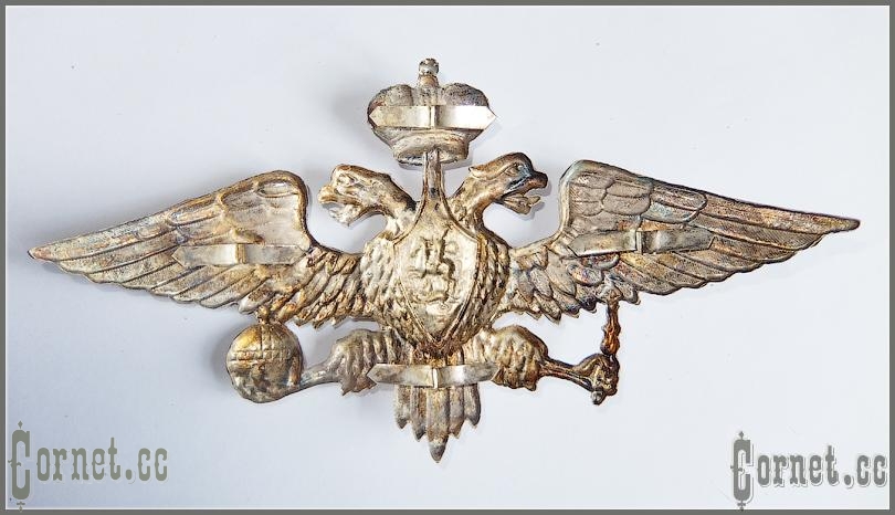 Eagle (coat of arms) on the helmet of a gendarme