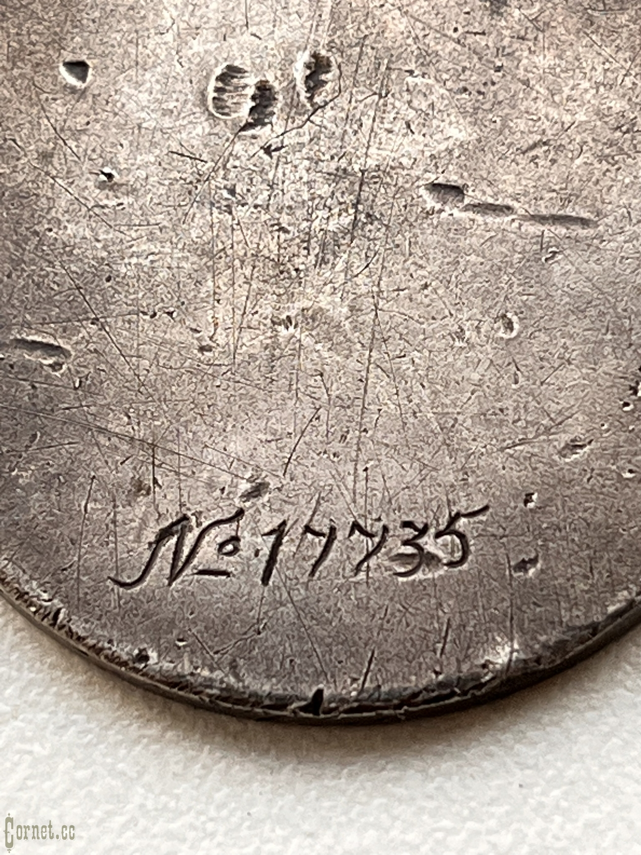 Медаль "За Отвагу" №17735