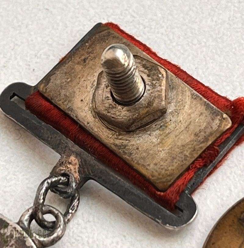 Медаль "За боевые заслуги"