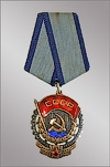 Order of the Red Banner of Labour