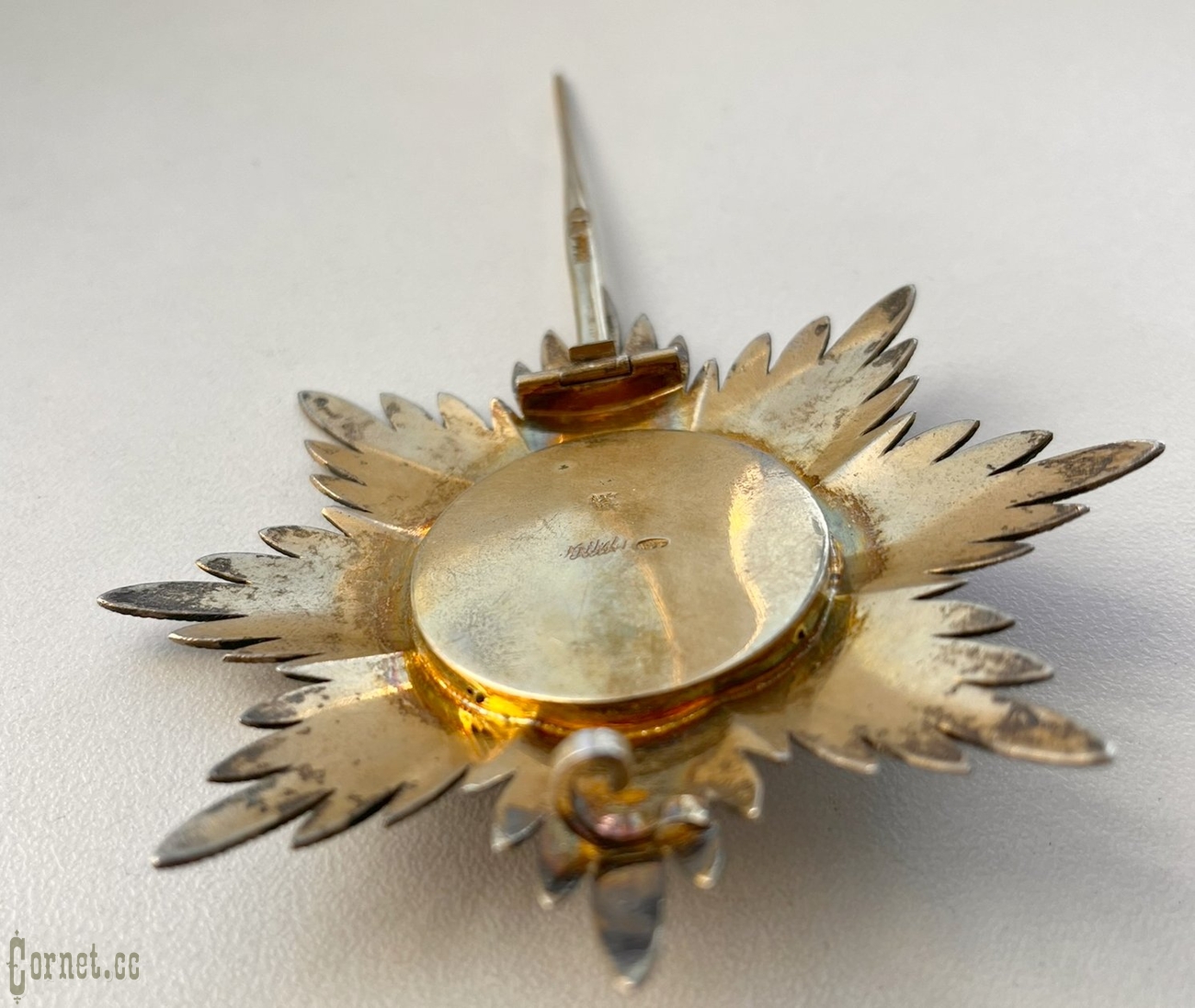 Star of the Order of St. Anne of the 1st degree