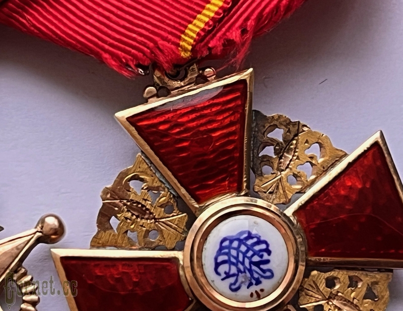 Наградная колодка врача за РЯВ