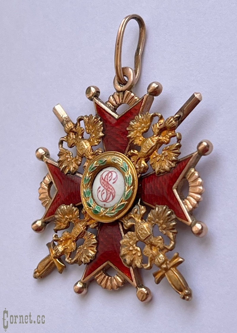 Order of St. Stanislav 3rd class with swords "Eduard"