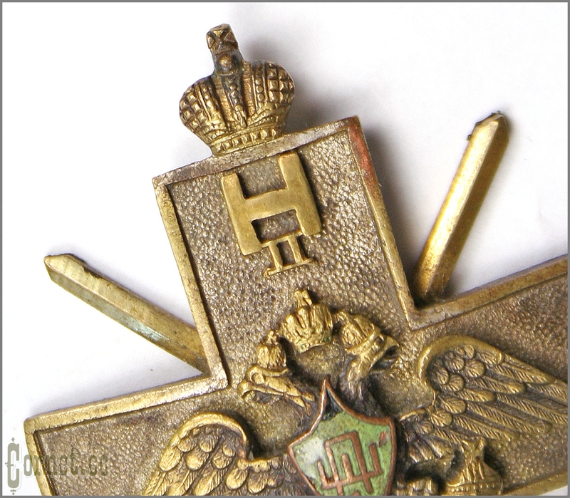 Badge of the first Peterhof school of ensigns of infantry