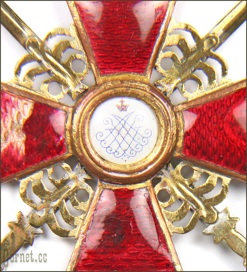 Орден Святой Анны 2-ой степени с мечами в "бронзе"