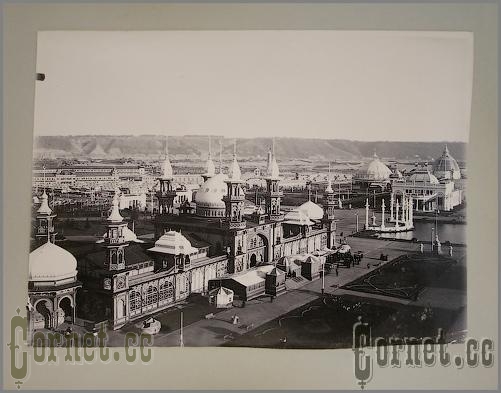 Album with a photo of the Nizhny Novgorod fair.