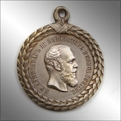 Medal "For Blameless Service in Prison Guards"