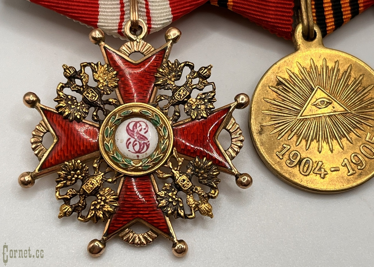 A set with awards of the Russian Empire