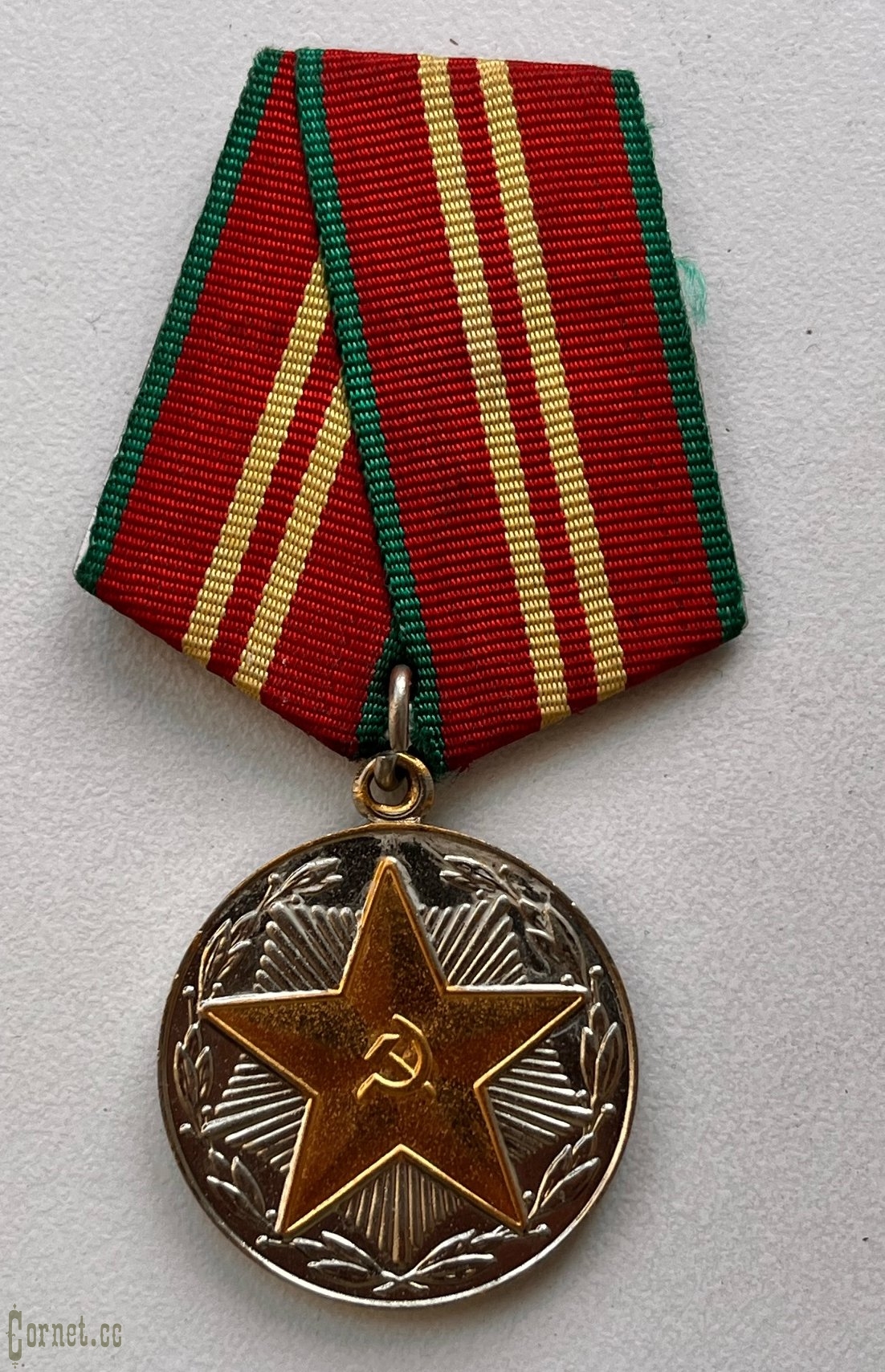 Medal