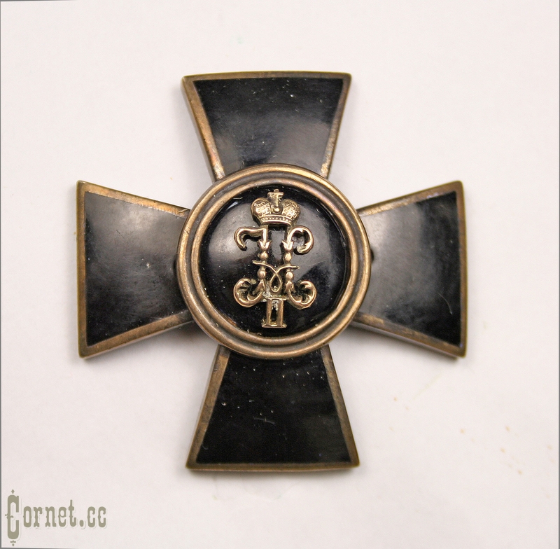 Badge of the Guards Mounted-Artillery Brigade