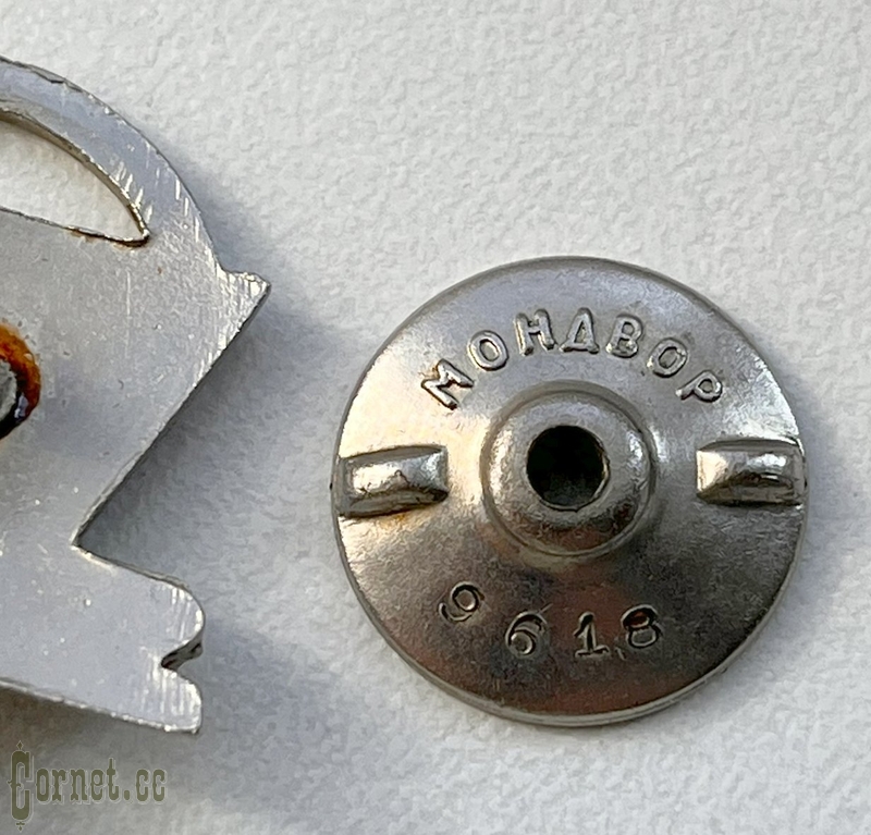 Знак "Автолюбитель"